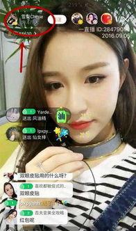 周鹏霄前女友爆料视频,揭秘背后惊人真相 第1张 周鹏霄前女友爆料视频,揭秘背后惊人真相 第1张