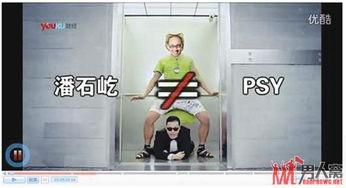 鸟叔事件爆料最新消息,揭秘背后惊人真相  第1张