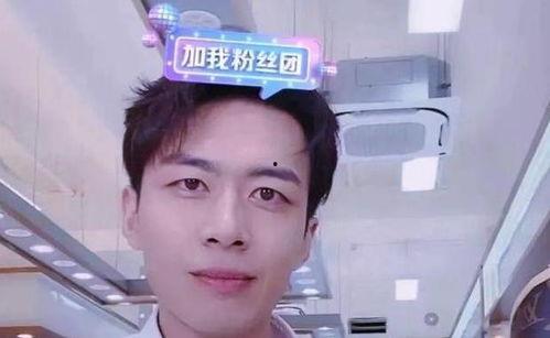 王天缘表哥爆料视频,事件背后惊人真相 第2张 王天缘表哥爆料视频,事件背后惊人真相 第2张