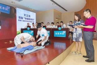 杭州医生爆料新闻最新,揭秘医疗行业潜规则与患者权益受损真相  第2张